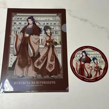 약사의 혼잣말 카페