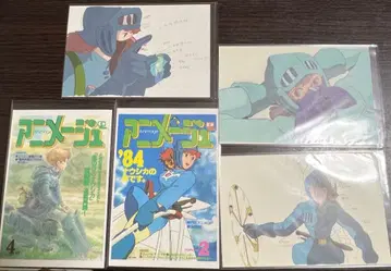 아니메쥬와 지브리전 바람계곡의 나우시카 엽서 세트