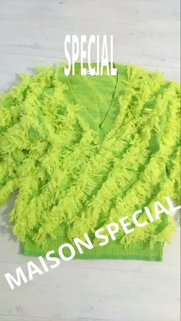 MAISON SPECIAL 형광 그린 프린지 스웨터