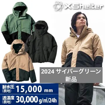 XShelter 후드 부착 다운 자켓 M 사이버 그린