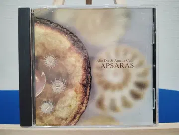 중고 CD Alio Die & Amelia Cuni Apsaras
