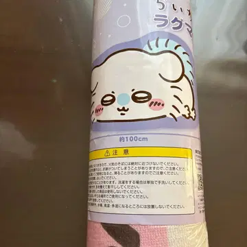 귀여운 러그 매트 약 100cm