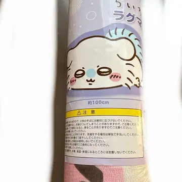 귀여운 러그 매트 약 100cm