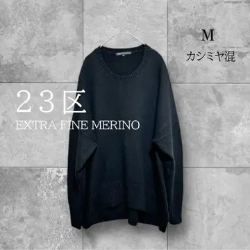 23구 니트 메리노울 캐시미어 고품질 루즈핏 모노톤 고급 M