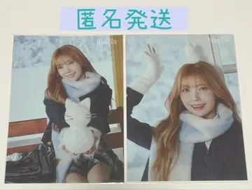 NiziU 마유카 팝업 스토어 랜덤 트레이딩 카드 2장 세트