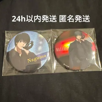 사카모토 데이즈 SAKAMOTODAYS PLAZA 로프트 나구모