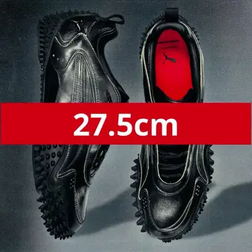 PUMA x GADID ANONIEM MOSTRO XC 27.5