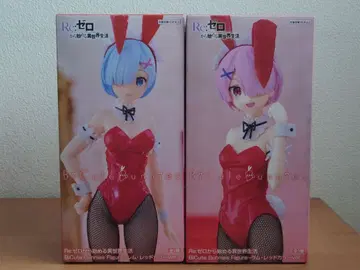 Re: 제로에서 시작하는 이세계 생활 렘 & 라무 레드 컬러 ver.