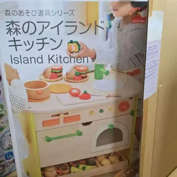 에드인터 숲의 아일랜드 주방