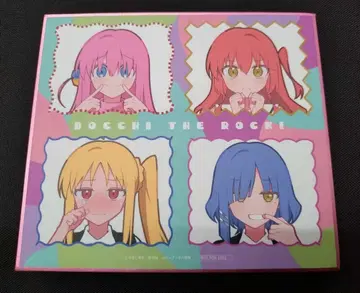 봇치 더 록 8권 하마지 아키 멜론북스 연동 구매 혜택 색지