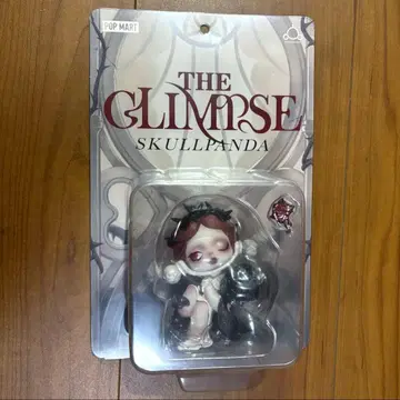 SKULLPANDA THE GLIMPSE Valentine