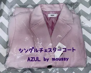 싱글 체스터 코트 AZUL by moussy