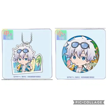 주술회전 마루쿠지 Aloha vibes 아크링 키링 캔뱃지 고죠