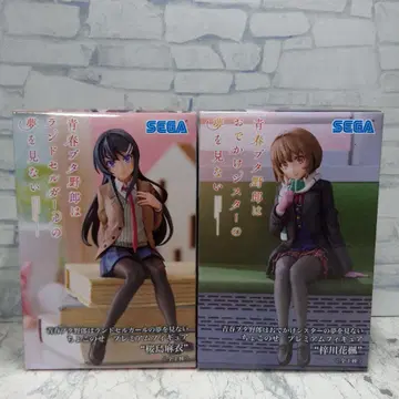 SEGA 피규어 2체 세트 사쿠라지마 마이 & 아즈사가와 카에데