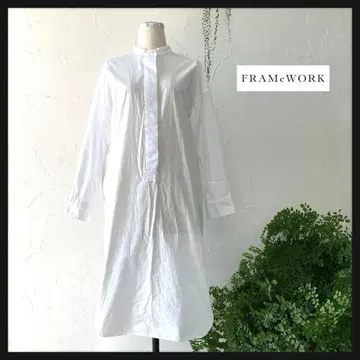 FRAMeWORK 프레임워크 셔츠 원피스 스탠드 카라 화이트 일본제