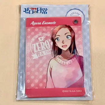 명탐정 코난 제로의 일상 에노모토 아즈사 패스 케이스