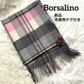 택 포함 미사용 새상품 볼사리노 Borsalino 체크 머플러 숄
