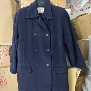 트루사르디 롱 코트 42