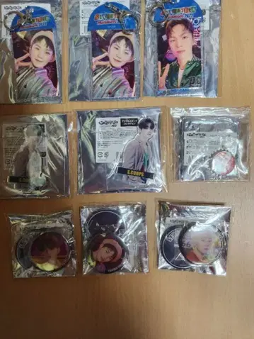 SEVENTEEN 굿즈 일괄 판매