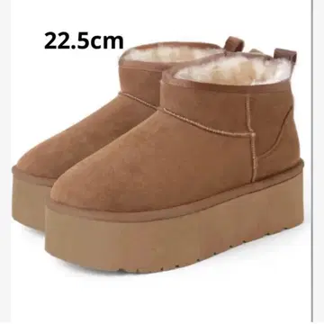 GRL 통굽 어그 부츠 22.5cm