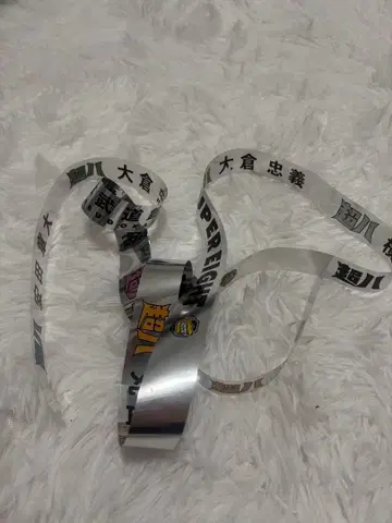 SUPER EIGHT 초팔 은색 테이프 풀