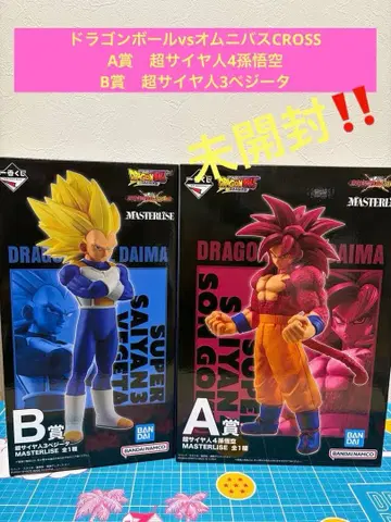 제일복권 드래곤볼 옴니버스 크로스 A상 B상 DAIMA 세트