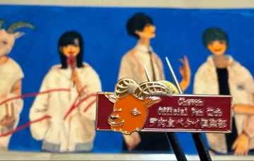 [ Chevon ] 오니쿠 타베타이 구락부 핀 배지 & 타월