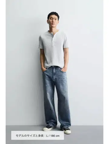 스플래시 무늬 배기 핏 데님 zara EU36