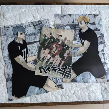 하이큐 클리어 파일 스티커