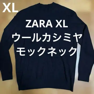 ZARA 자라 모크넥 스웨터 울/캐시미어 블랙 XL