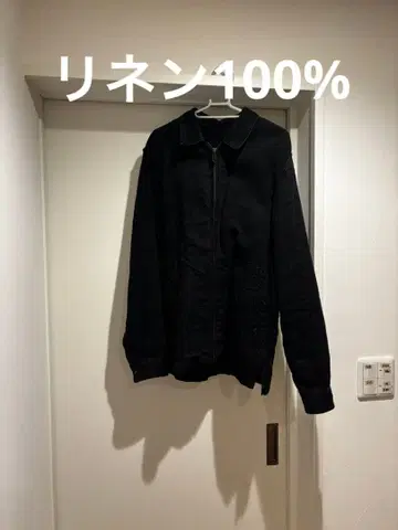 파파스 자켓 린넨 100% 린넨 100%