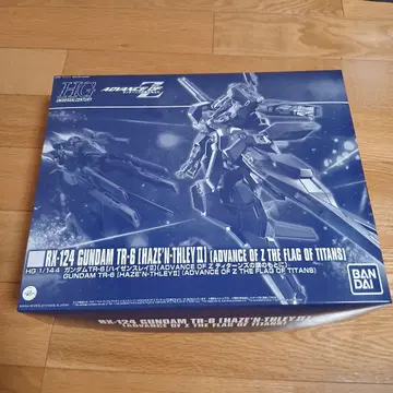 HG 1/144 GUNDAM TR-6 (HAZE'N'THLEY II)