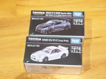 토미카 프리미엄 재팬 모빌리티 쇼