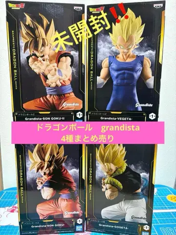 드래곤볼 그란디스타 손오공 베지터 오지터 피규어 컴프