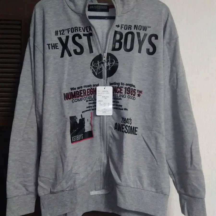 1번째 상품 이미지