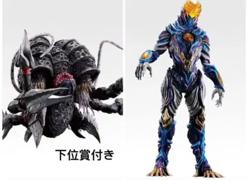 제일복권 울트라맨 시리즈 괴수 대전집 vol.2 A상 B상 세트