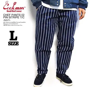 네이비 스트라이프 COOKMAN 셰프 팬츠 네이비 컬러 L 표기