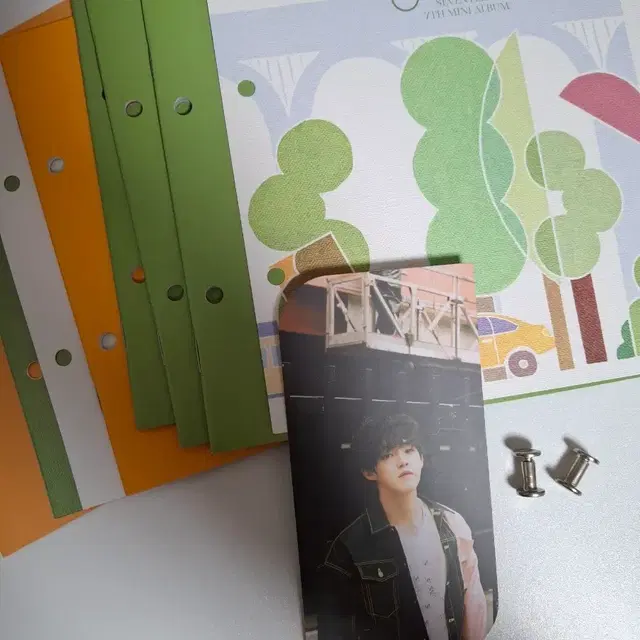 세븐틴 헹가래 앨범 판매