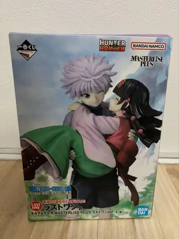 HUNTER x HUNTER 키루아 아르카 제일복권 라스트 원상