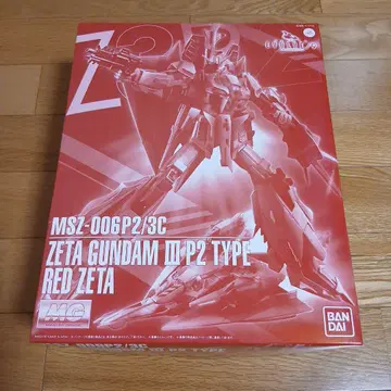 MG ZETA GUNDAM III P2 TYPE RED ZETA