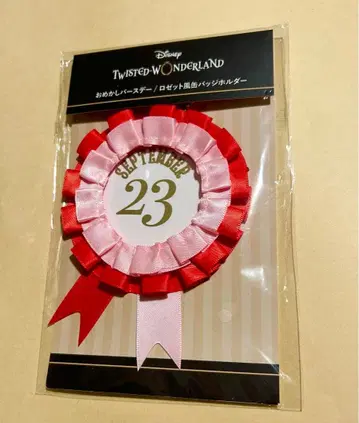 에이스 로제트풍 캔뱃지 홀더 트위스티드 원더랜드