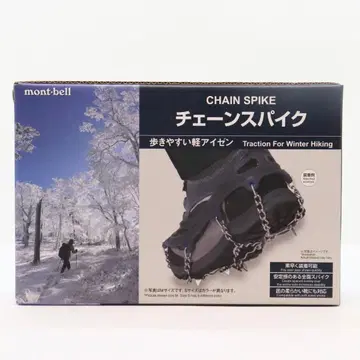 [ 미사용 새상품 ] mont-bell 체인 스파이크 M 사이즈