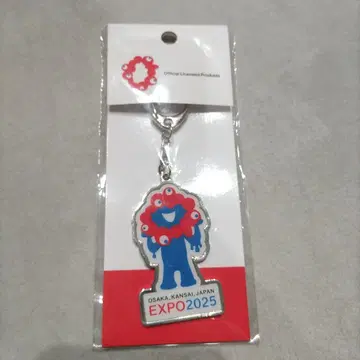 오사카 간사이 만박 미야쿠미야쿠 다이컷 실버 키링