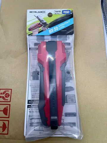 베이블레이드 X [ 미개봉 새상품 ] 커스텀 그립 레드 ver