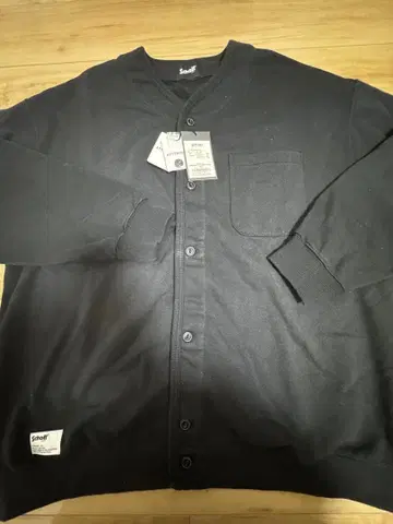 Schott XL 블랙 가디건