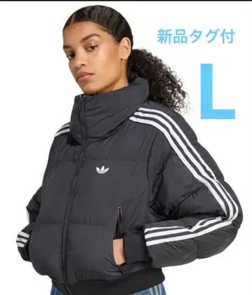 아디컬러 크롭 합성 다운 퍼 아디다스 오리지널