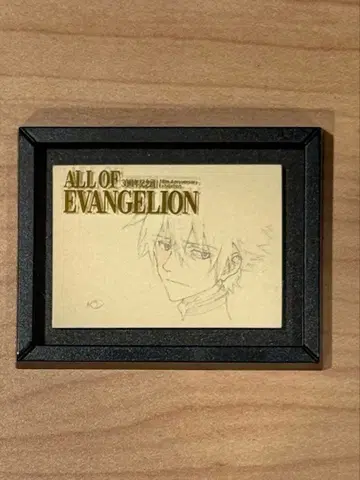 EVANGELION 30주년 마그넷 나기사 카오루