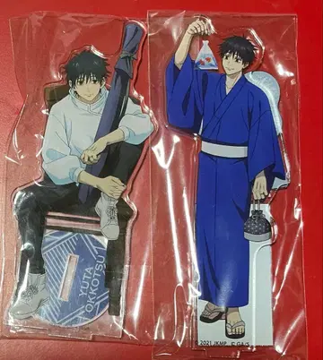 옷코츠 유타 아크릴 스탠드 주술회전