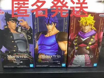 죠죠의 기묘한 모험 조나단 죠스타 쿠죠 죠타로 DIO 피규어