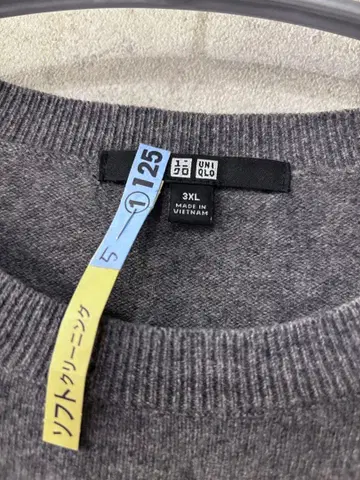 UNIQLO 그레이 3XL 캐시미어 100 긴팔 니트 스웨터 여성용